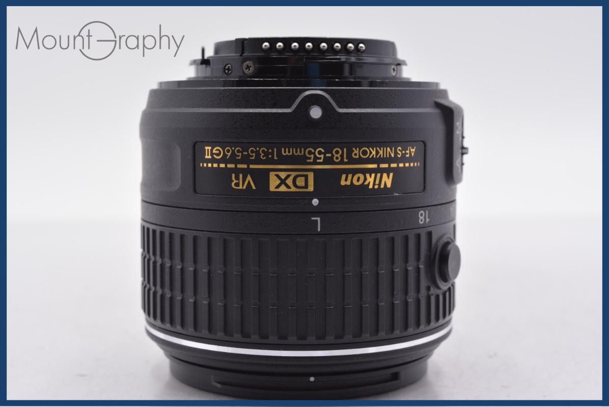 動作保証】 ニコン Nikon AF-S DX NIKKOR 18-55mm F3.5-5.6 G VR II