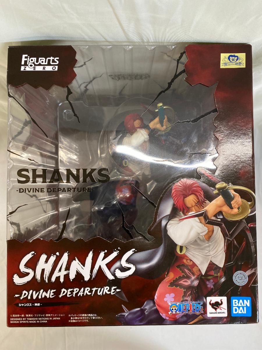 ♪【未開封】フィギュアーツZERO 超激戦 シャンクス 神避□＊同梱不可
