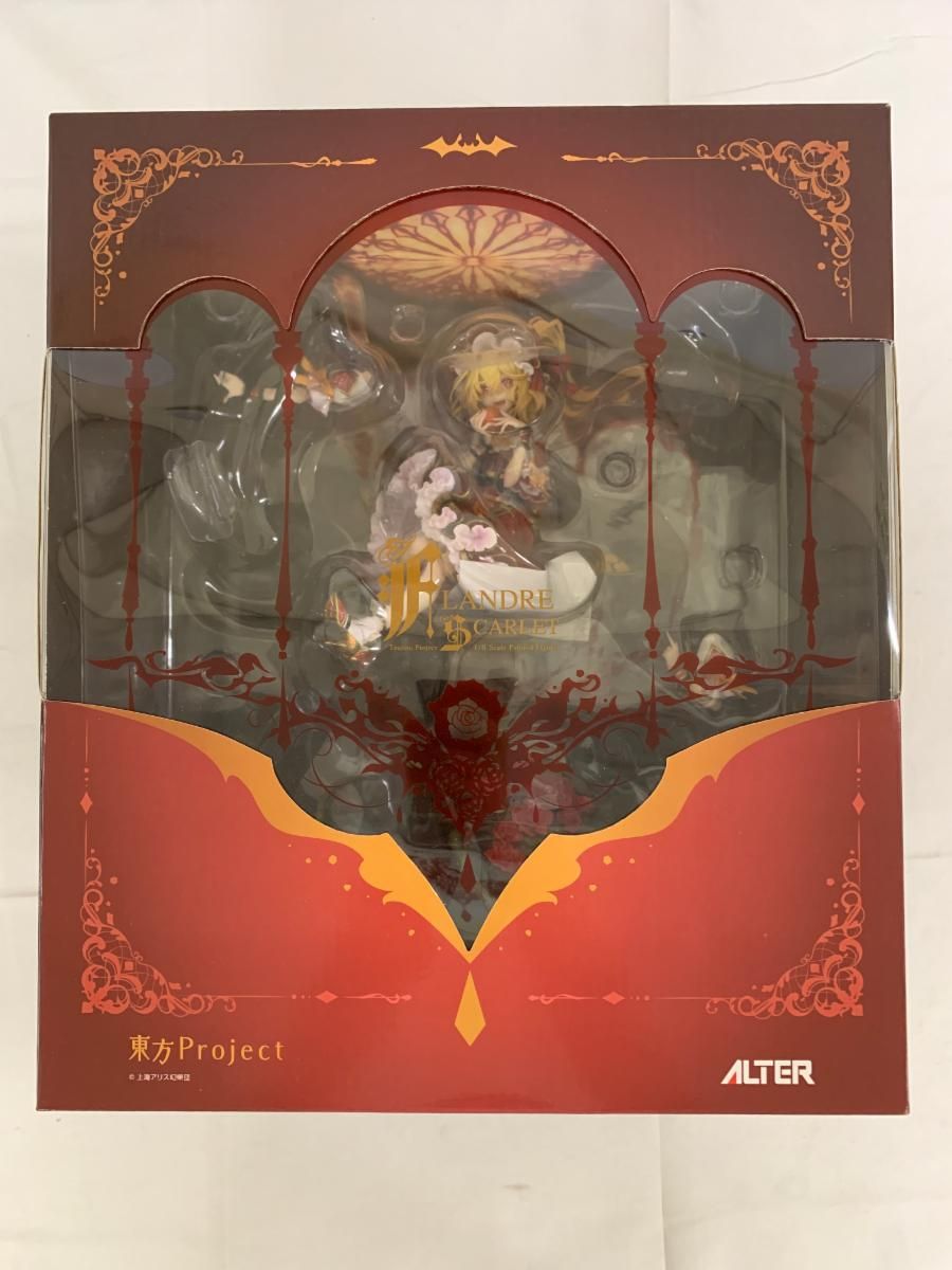 爬虫類・両生類用品 鬼若丸様専用エキゾテラ