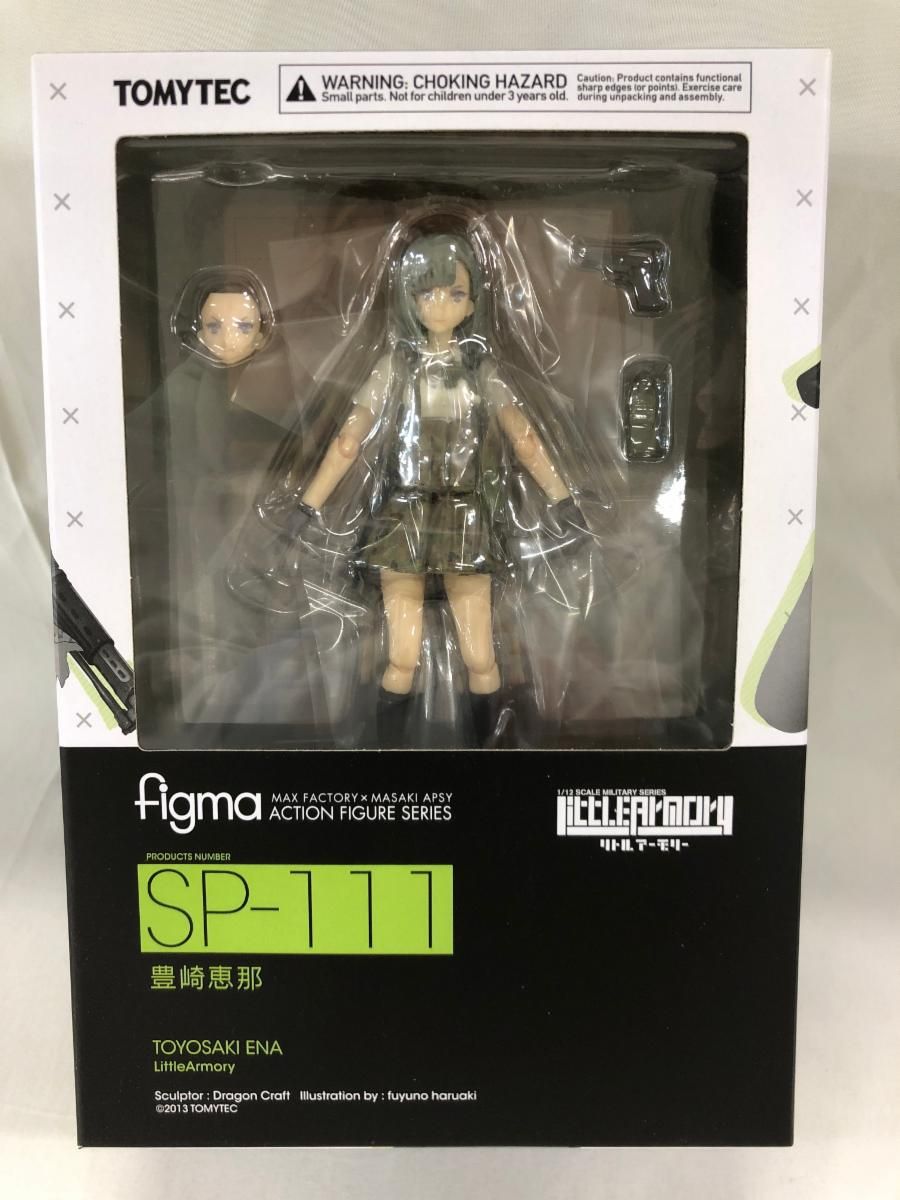 未開封】figma SP-111 リトルアーモリー 豊崎恵那