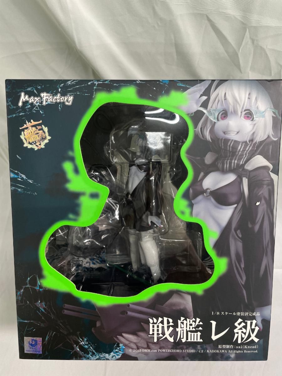 未開封】艦隊これくしょん -艦これ- 戦艦レ級 1/8スケール ABS&ATBC