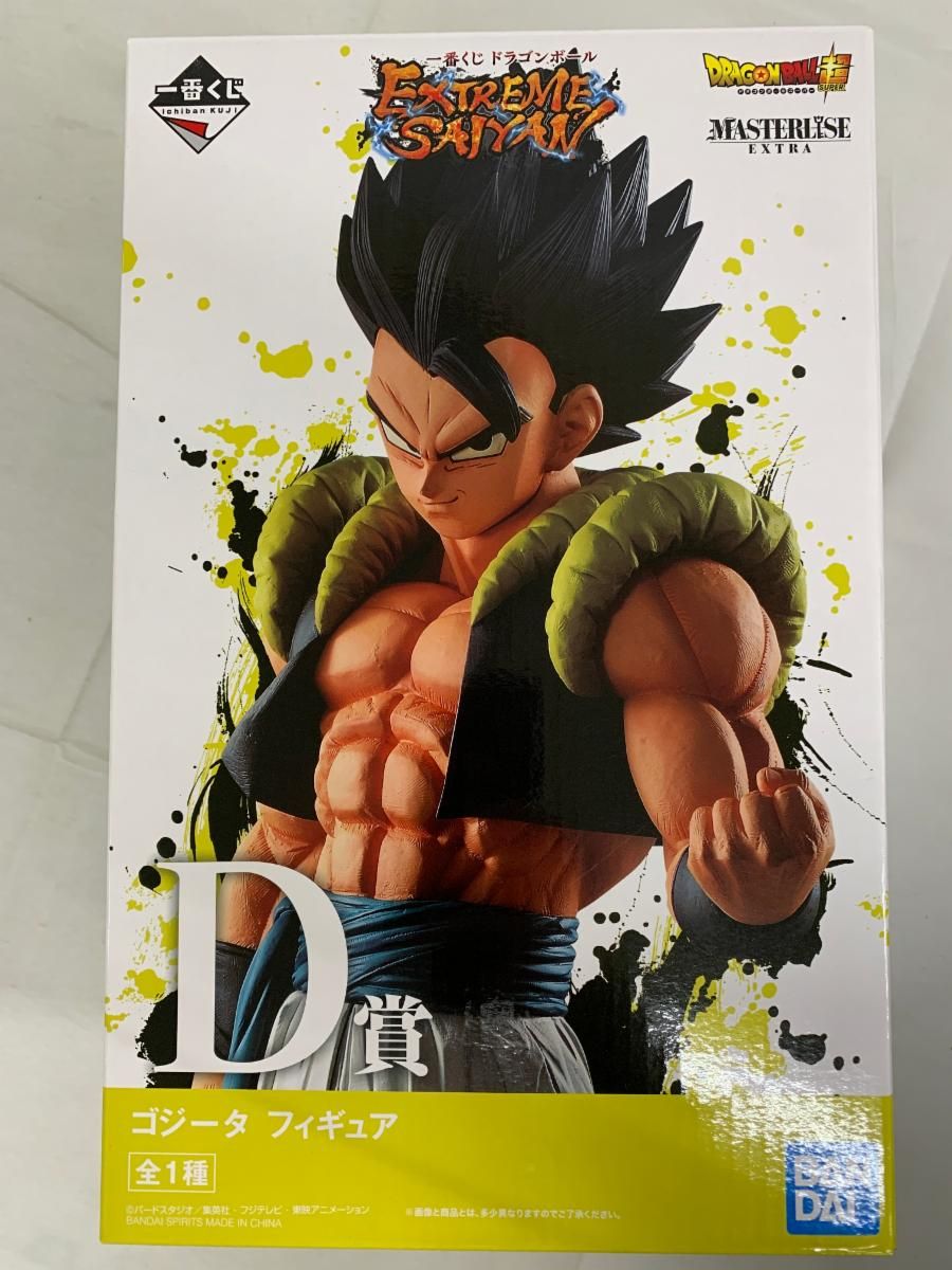 ゴジータ 一番くじ ドラゴンボール EXTREME SAIYAN MASTERLISE D賞