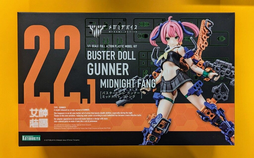 コトブキヤ buster doll バスタードール　ガンナー　ナイト　メルカリ市 コトブキヤ メガミデバイス BUSTER DOLL ガンナー MIDNIGHT FANG 22.1