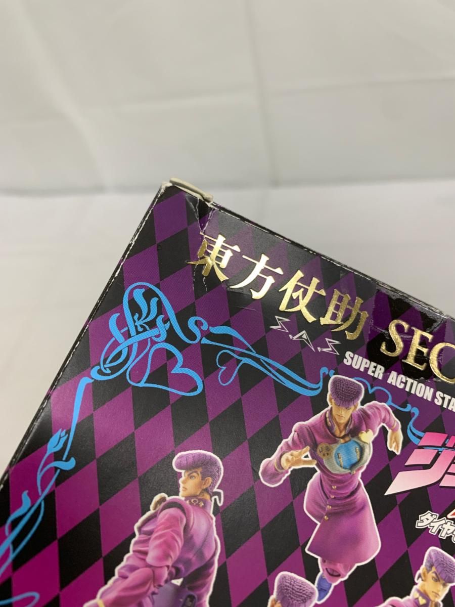 超像可動 ジョジョの奇妙な冒険 第四部 東方仗助・セカンド 宮沢模型