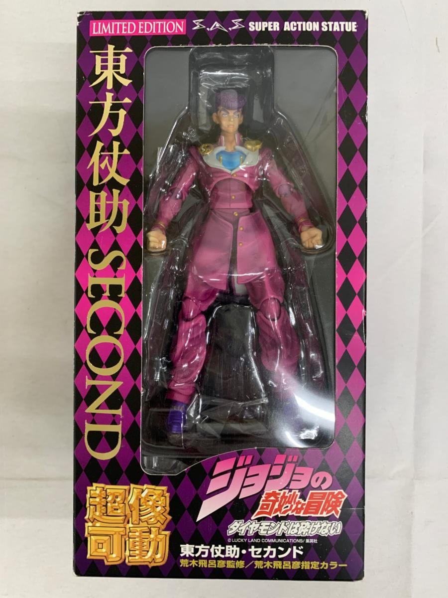 超像可動 ジョジョの奇妙な冒険 第四部 東方仗助・セカンド 宮沢模型