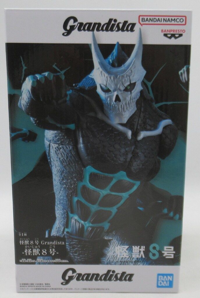 BANDAI SPIRITS Grandista 怪獣8号 - メルカリ