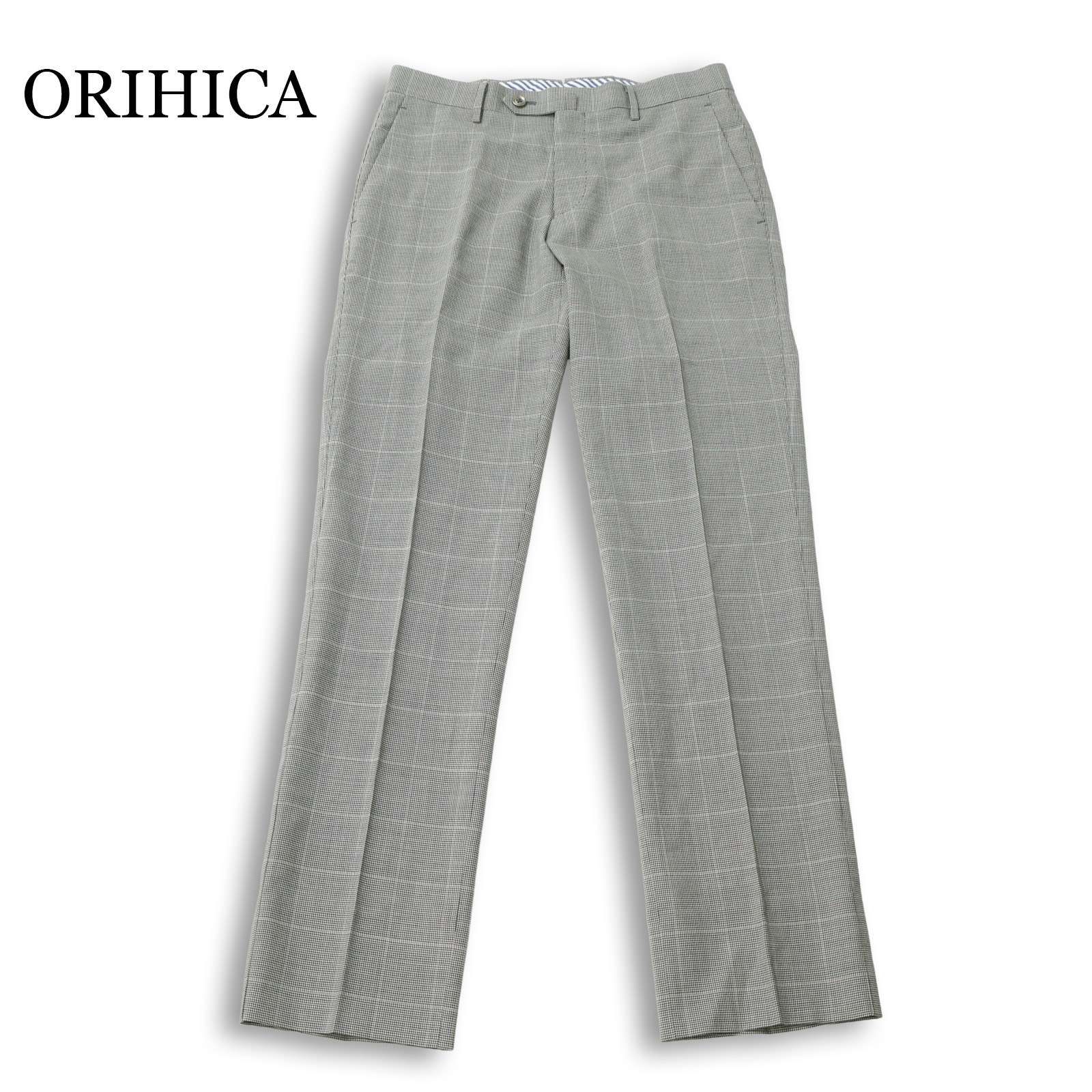 新品 未使用】 ORIHICA オリヒカ 春夏☆ 千鳥 チェック ストレート