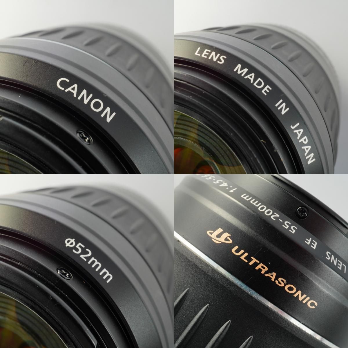 Canon キヤノン EF 55-200mm F/4.5-5.6 Ⅱ USM ズームレンズ - メルカリ
