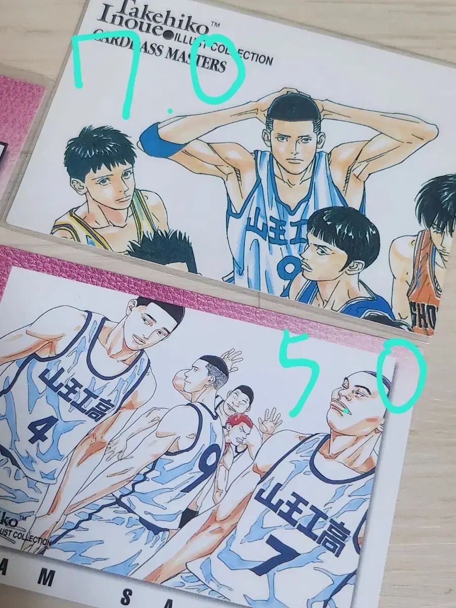 河田雅史 ダンク 深津 一成 タペストリー SLAM DUNK スラムダンク 山王