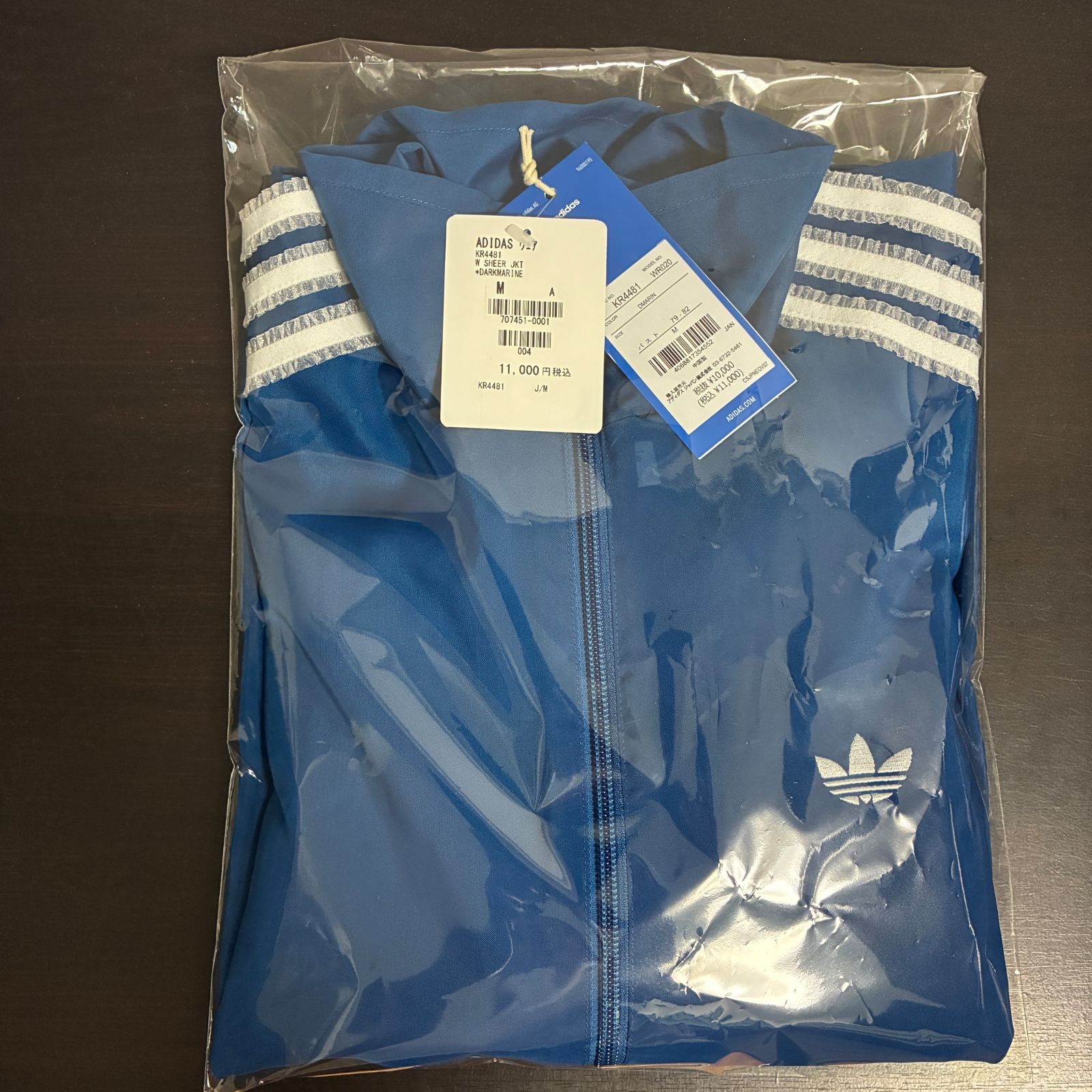 adidas 新品 M シアージャケット 竹下玲奈 着用モデル ブルー 青系