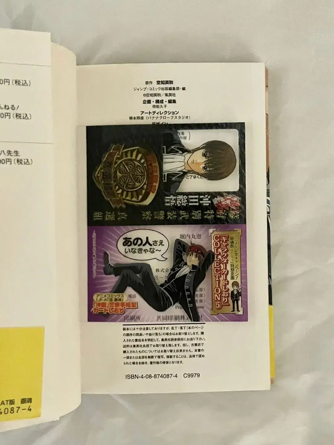 クロムエクセル ミニマルケース マルチケース 黒 茶芯 Lot#374 ファッション小物 クロムエクセル ミニマルケース レザーマルチケース