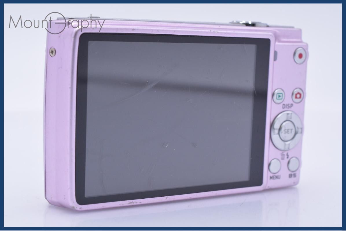 カシオ CASIO EXILIM EX-Z250 4x 同梱無料 #yk7899 - メルカリ