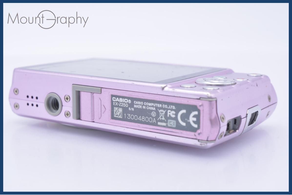 カシオ CASIO EXILIM EX-Z250 4x 同梱無料 #yk7899 - メルカリ