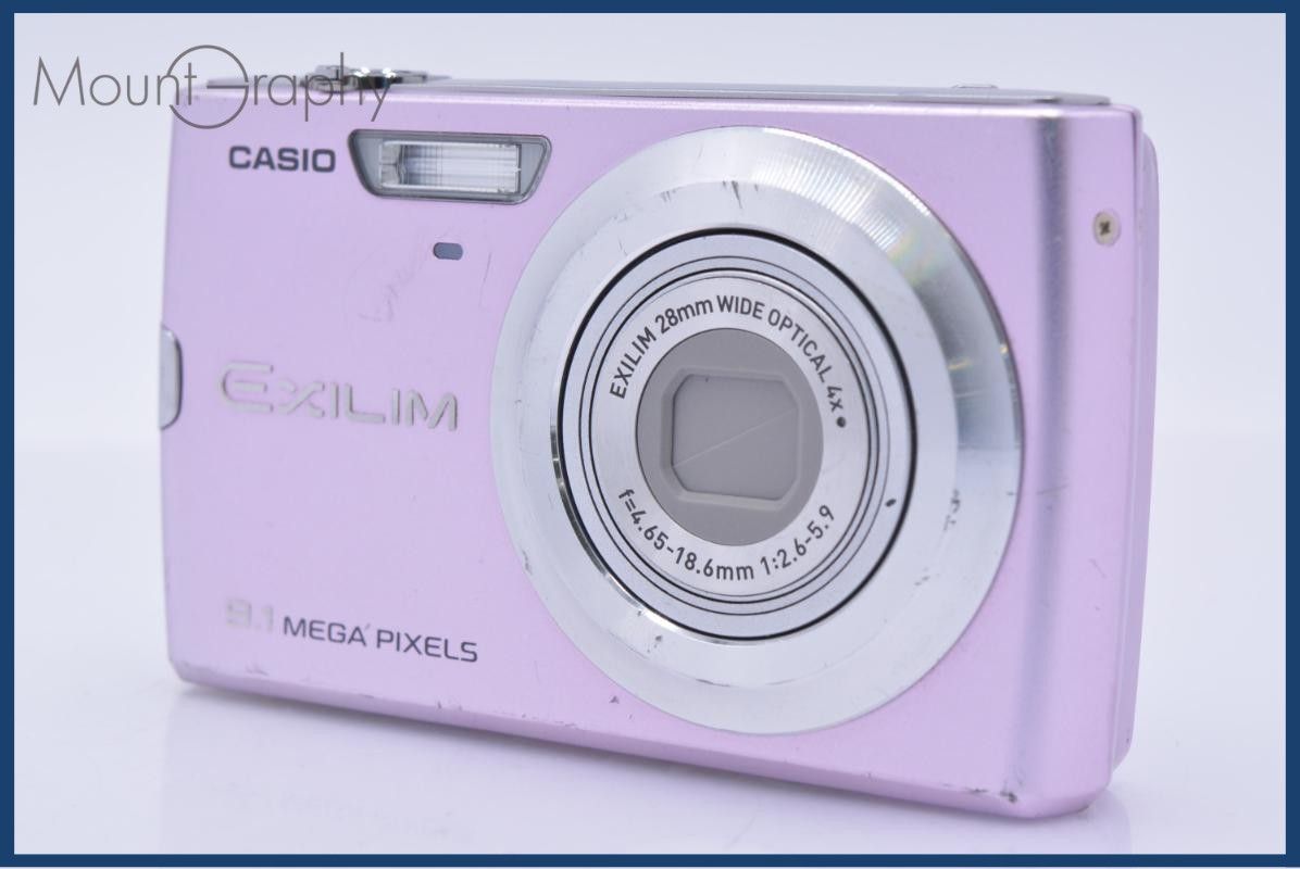 カシオ CASIO EXILIM EX-Z250 4x 同梱無料 #yk7899 - メルカリ