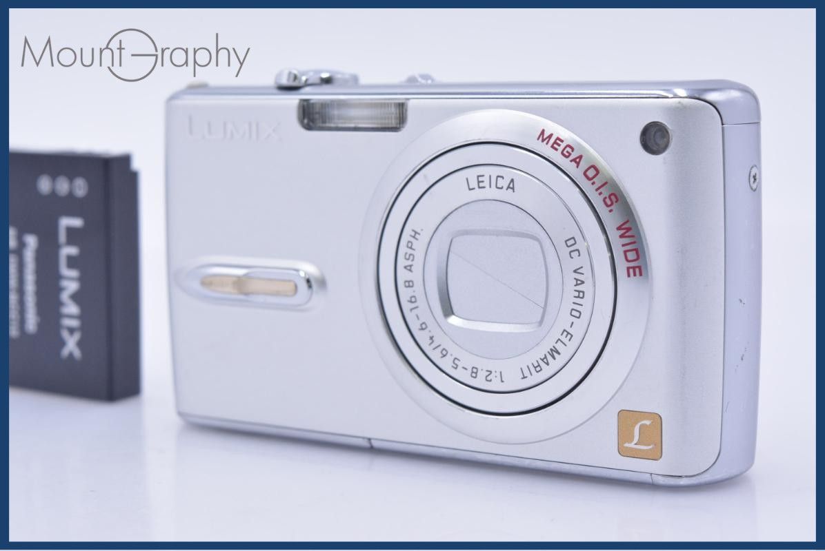 カメラ 【動作保証】 パナソニック Panasonic LUMIX DMC-FX07