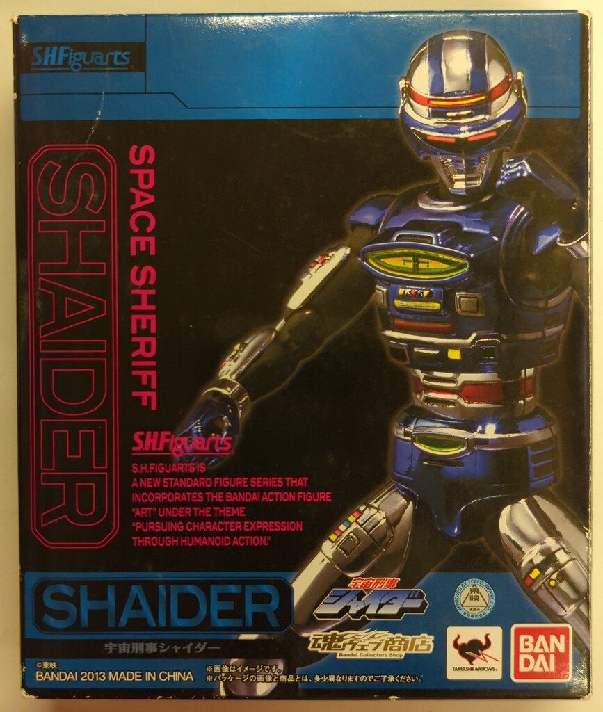 S.H.Figuarts 宇宙刑事シャイダー 宇宙刑事シャイダー フィギュア