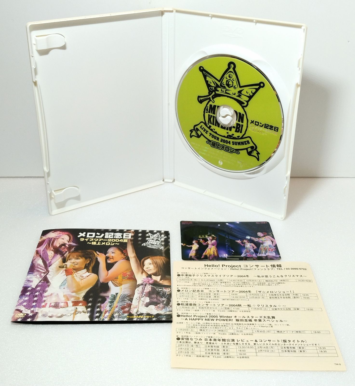 フォトカード付 DVD 】メロン記念日 ライブツアー2004夏 ～極上メロン