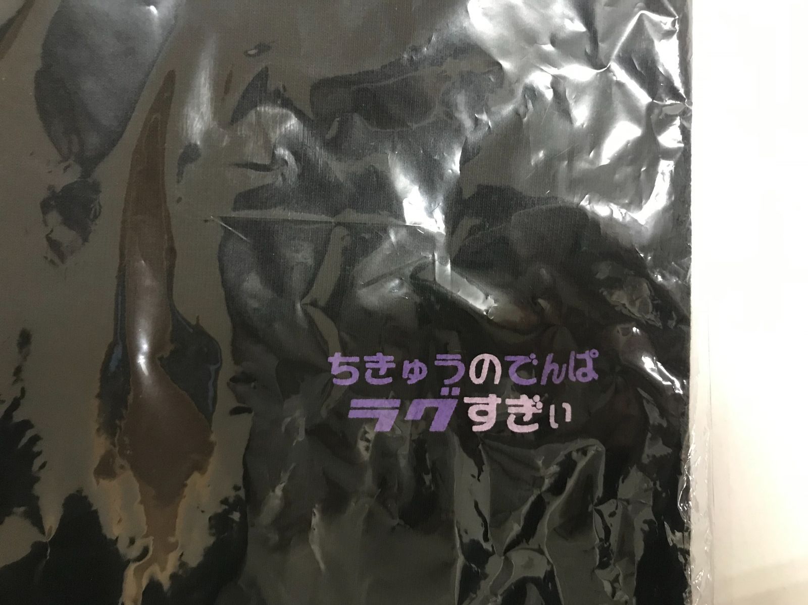 27.【未開封】ラプラス・ダークネス Tシャツ XLサイズ ブラック holoTOWN ZOZOTOW ホロライブ【併売品】