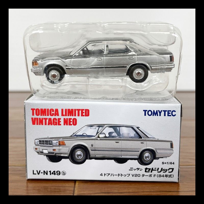 【新品】トミカリミテッドヴィンテージネオ4台セット＋おまけ1台 トミカリミテッドヴィンテージ ネオ 1/64 LV-N149b セドリック ターボ