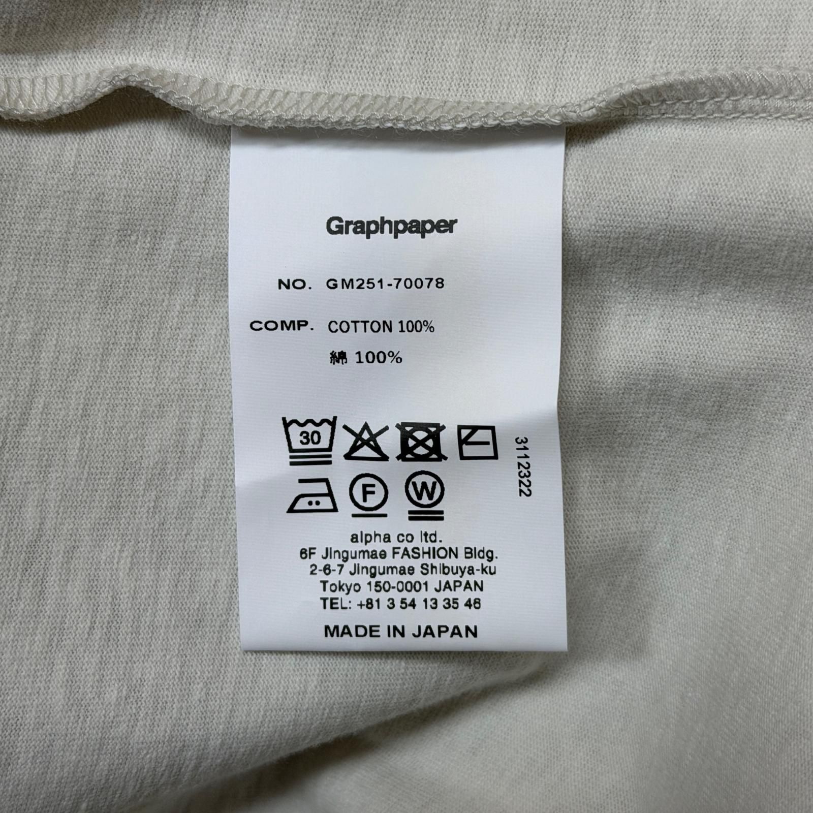 参考上代16500円 未使用 Graphpaper 25SS Recycled Cotton Jersey S/S 