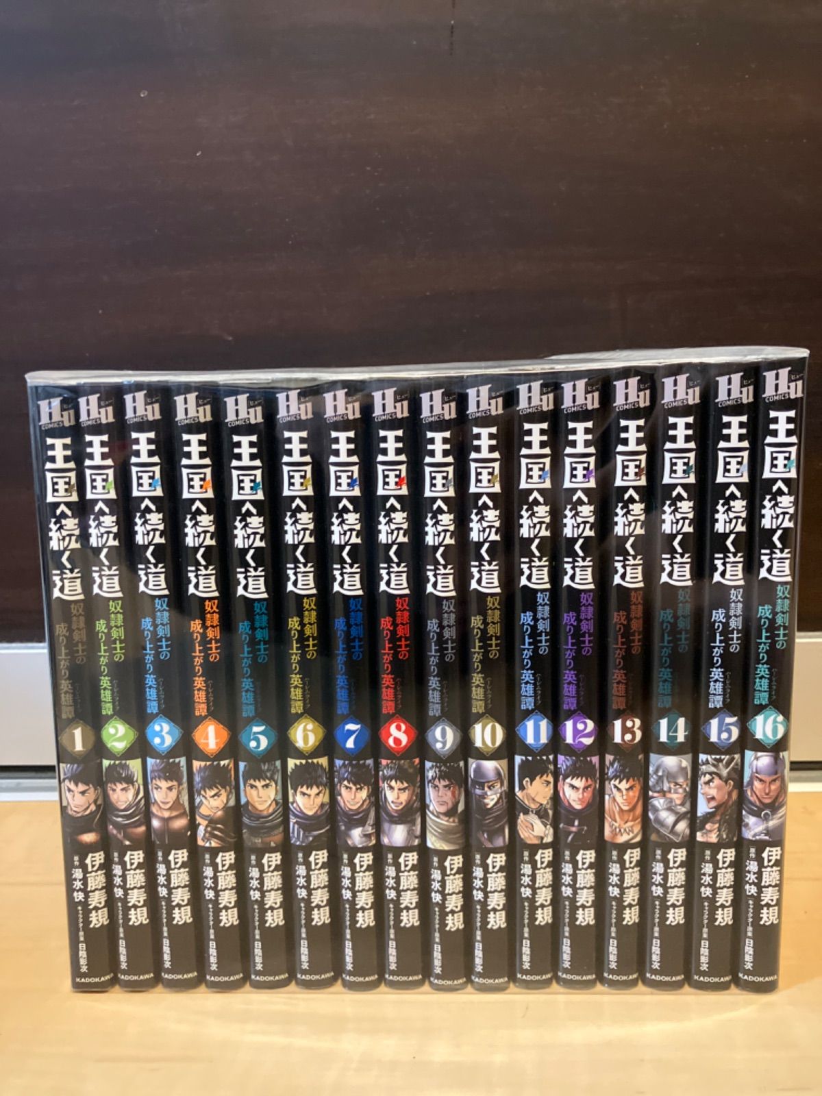 王国へ続く道 奴隷剣士の成り上がり 英雄譚 既刊1巻～19巻 全巻セット Amazon.co.jp: 王国へ続く道 奴隷剣士の成り上がり英雄譚 1 (ヒュー
