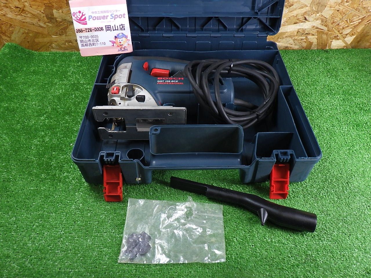 ボッシュ 電子スーパージグソー GST135BCE 木材135mm 軟鋼板10mm ステンレス5mm 電動工具 BOSCH 0 601 511 738 中古品