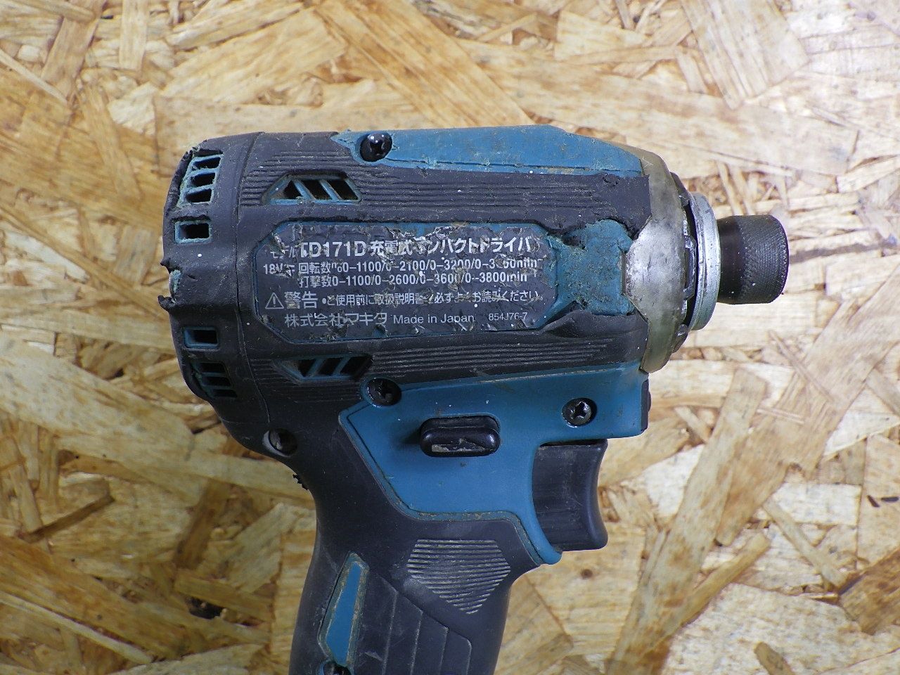 makita インパクトドライバー TD171D ブルー 本体のみ makita インパクトドライバー TD171D ブルー 本体のみ マキタ 18V