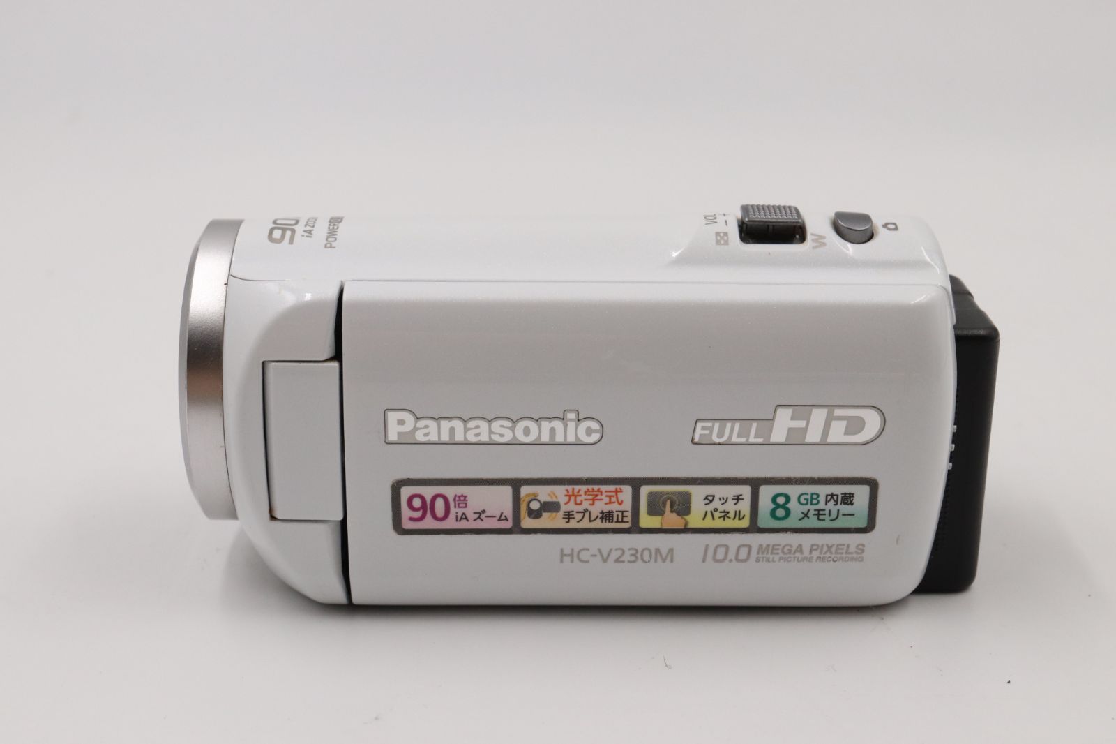 美品☆Panasonic パナソニック HC-V230M ホワイト ##17738 - メルカリ