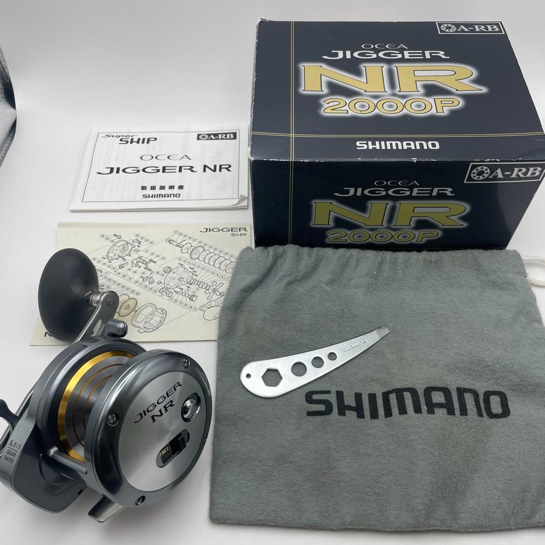 SHIMANO 03オシアジガー NR 2000P 右巻き 右ハンドル シマノ OCEA