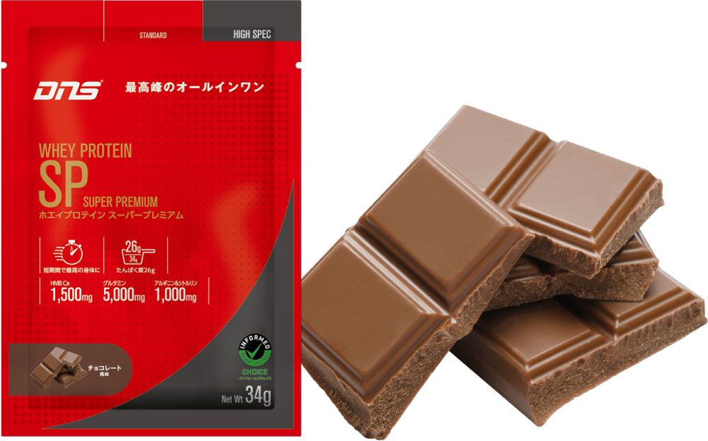ディーエヌエス DNS ホエイプロテインSP 34g PSP34 CHC チョコレート