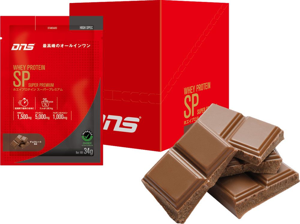 ディーエヌエス DNS ホエイプロテインSP 34g PSP34 CHC チョコレート