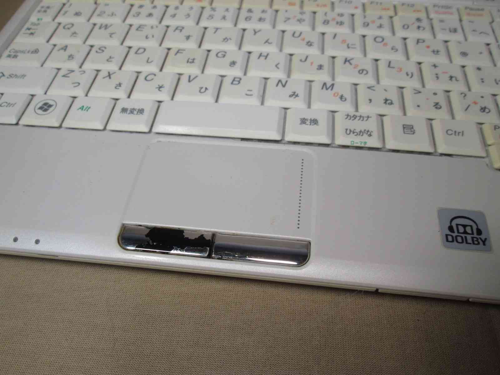 Lenovo IdeaPad S10-2 2957JXJ【Atom N280 1.66GHz】 【Windows7世代の