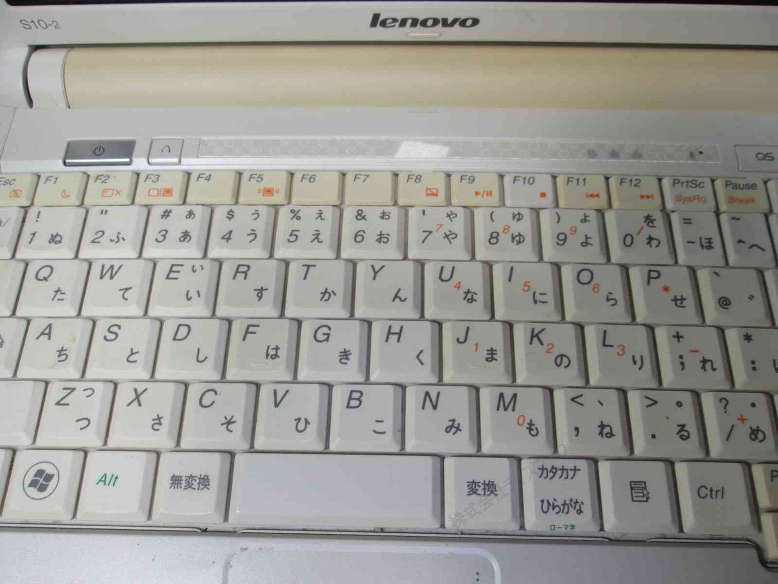 ストーン加工のLenovo ideapad S-10-3 ジャンク品 Junk PC] Transforming a worn-out Lenovo IdeaPad purchased from