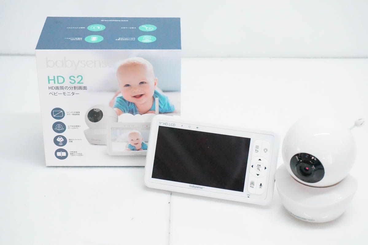 【中古】Babysense こども見守りカメラ＆高画質ベビーモニター HDS2