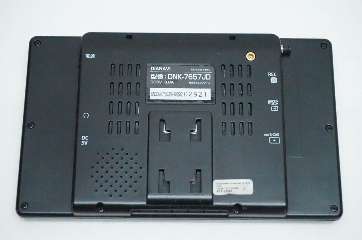 中古】エンプレイス 7インチ ドラレコナビ ポータブルDIANAVI DNK