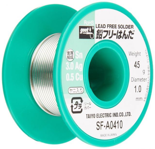 【送料無料】太洋電機産業(goot) 鉛フリーはんだ Φ1.0mm スズ96.5%/銀3.0%/銅0.5% 45gリール巻 ヤニ入り SF-A0410