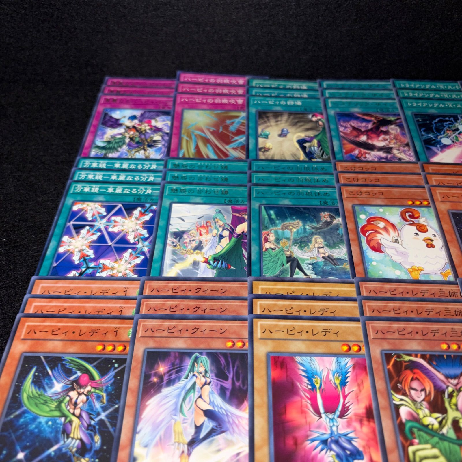 No.PP531 遊戯王 ハーピィレディ デッキパーツ 孔雀舞 ハーピィ