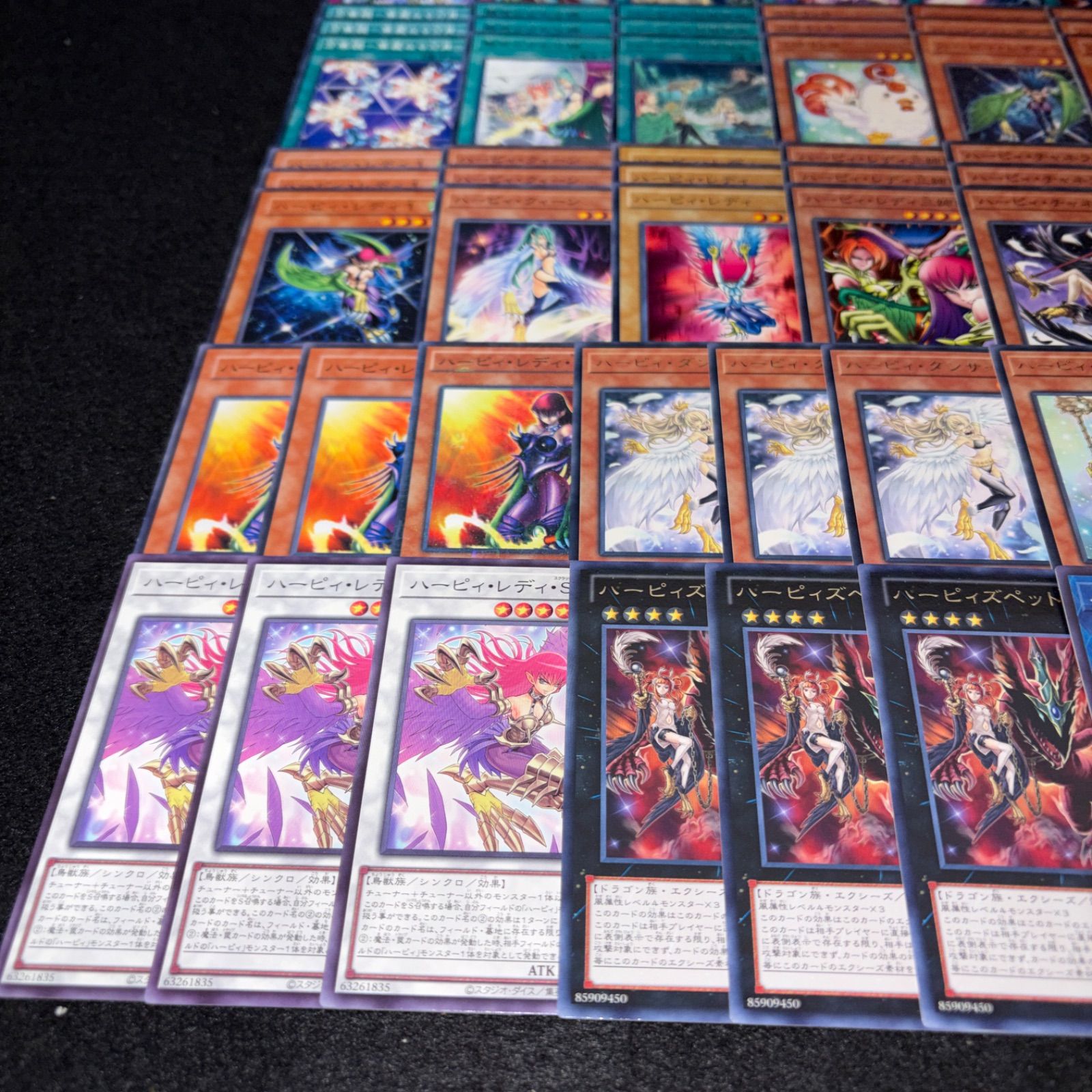 No.PP531 遊戯王 ハーピィレディ デッキパーツ 孔雀舞 ハーピィ