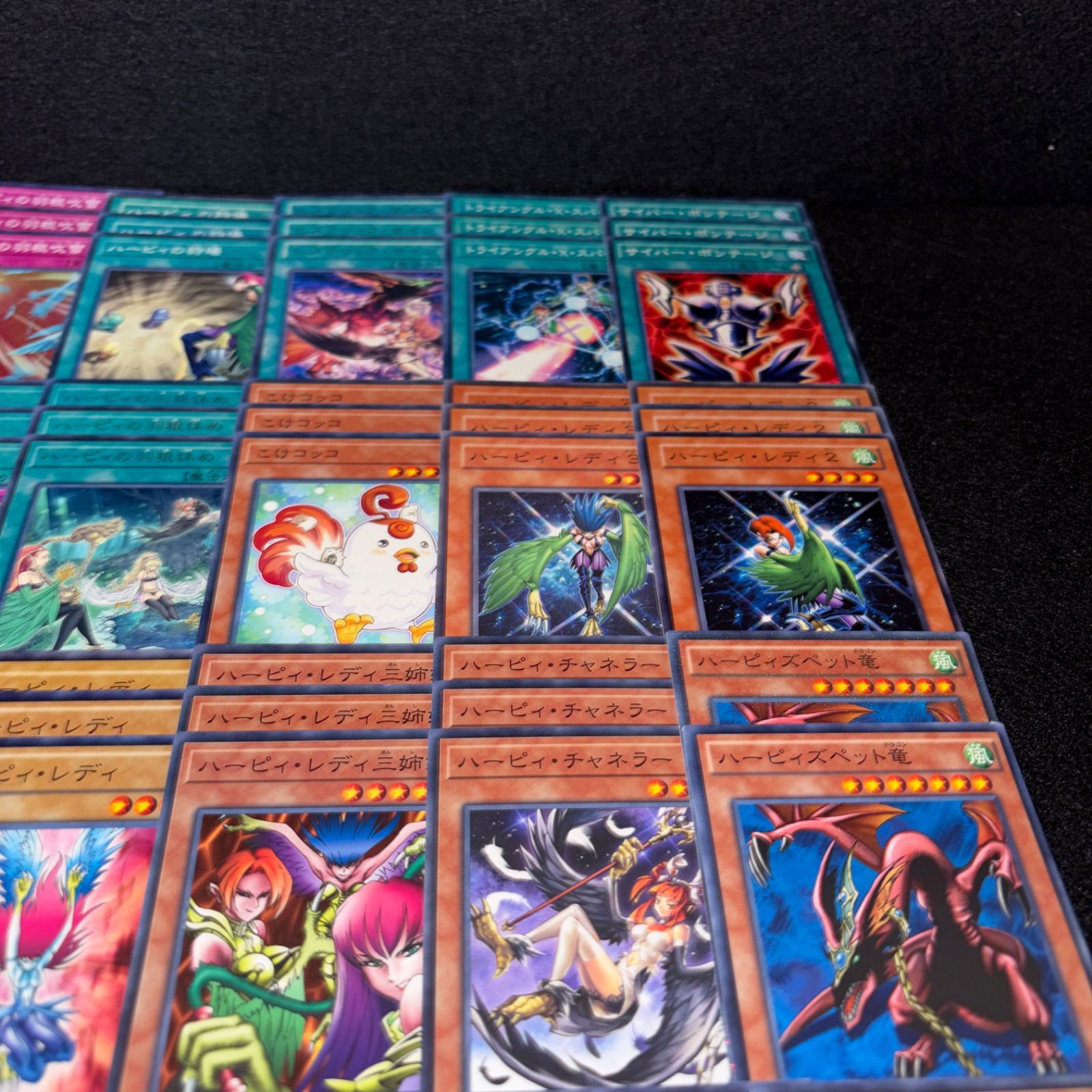No.PP531 遊戯王 ハーピィレディ デッキパーツ 孔雀舞 ハーピィ