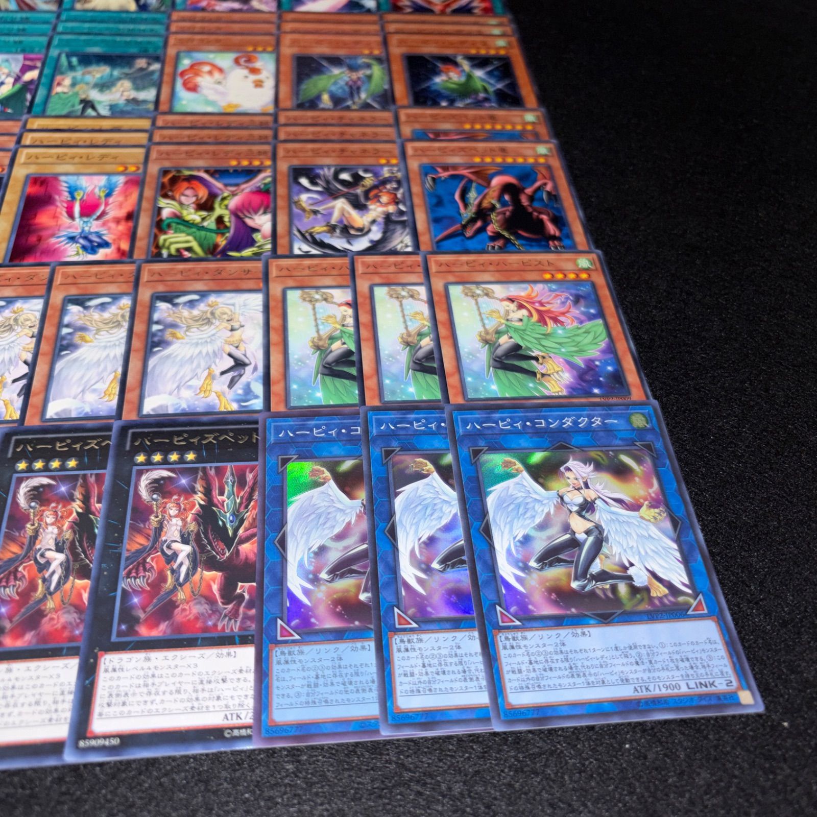 No.PP531 遊戯王 ハーピィレディ デッキパーツ 孔雀舞 ハーピィ