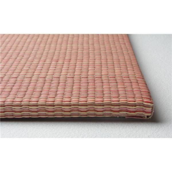置き畳 ユニット畳 約幅65×奥行65×高さ1.5cm レッド い草100％ 軽量 滑りにくい加工 空気清浄 キズ防止 四季 しき