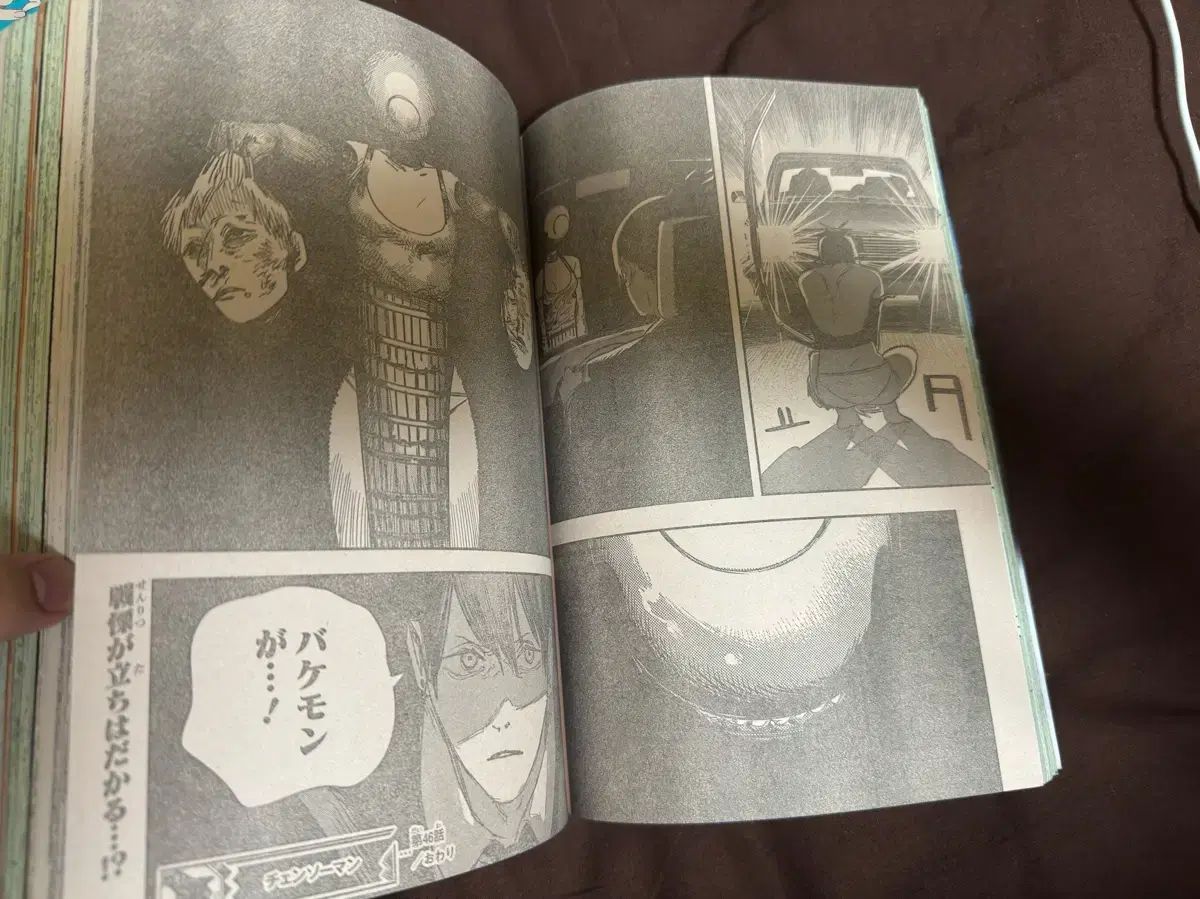 漫画 チェンソーマン レゼ 鬼滅の 鬼滅の刃 無限城ハン 呪術廻