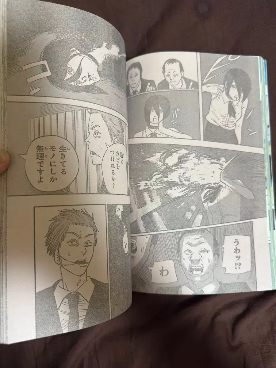 漫画 チェンソーマン レゼ 鬼滅の 鬼滅の刃 無限城ハン 呪術廻
