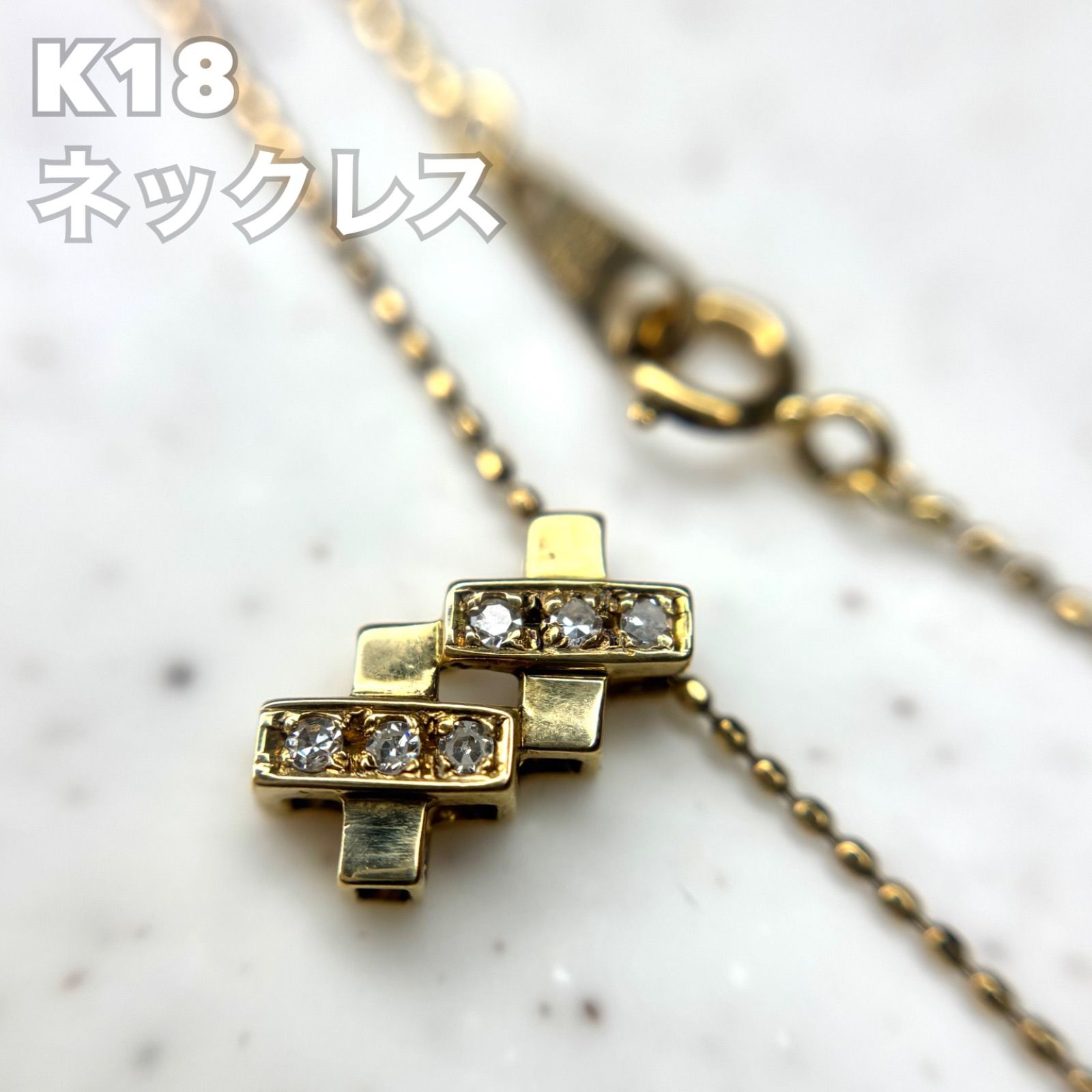 K18ネックレストップ　メルカリにて売却済みです⭐ ネックレス k18 ボールチェーン トップ ペンダント 40.5cm 1.9g - メルカリ