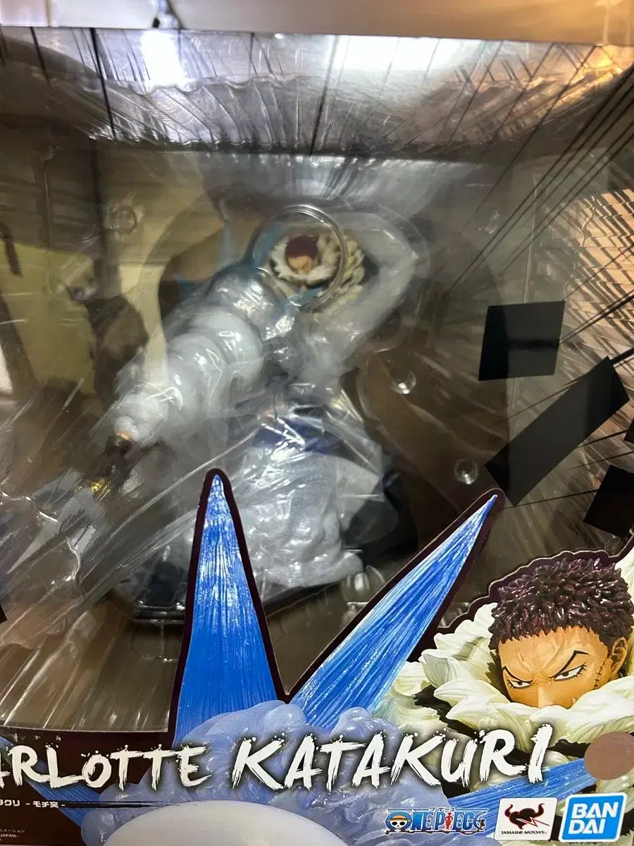 フィギュアーツzero カタクリの通販