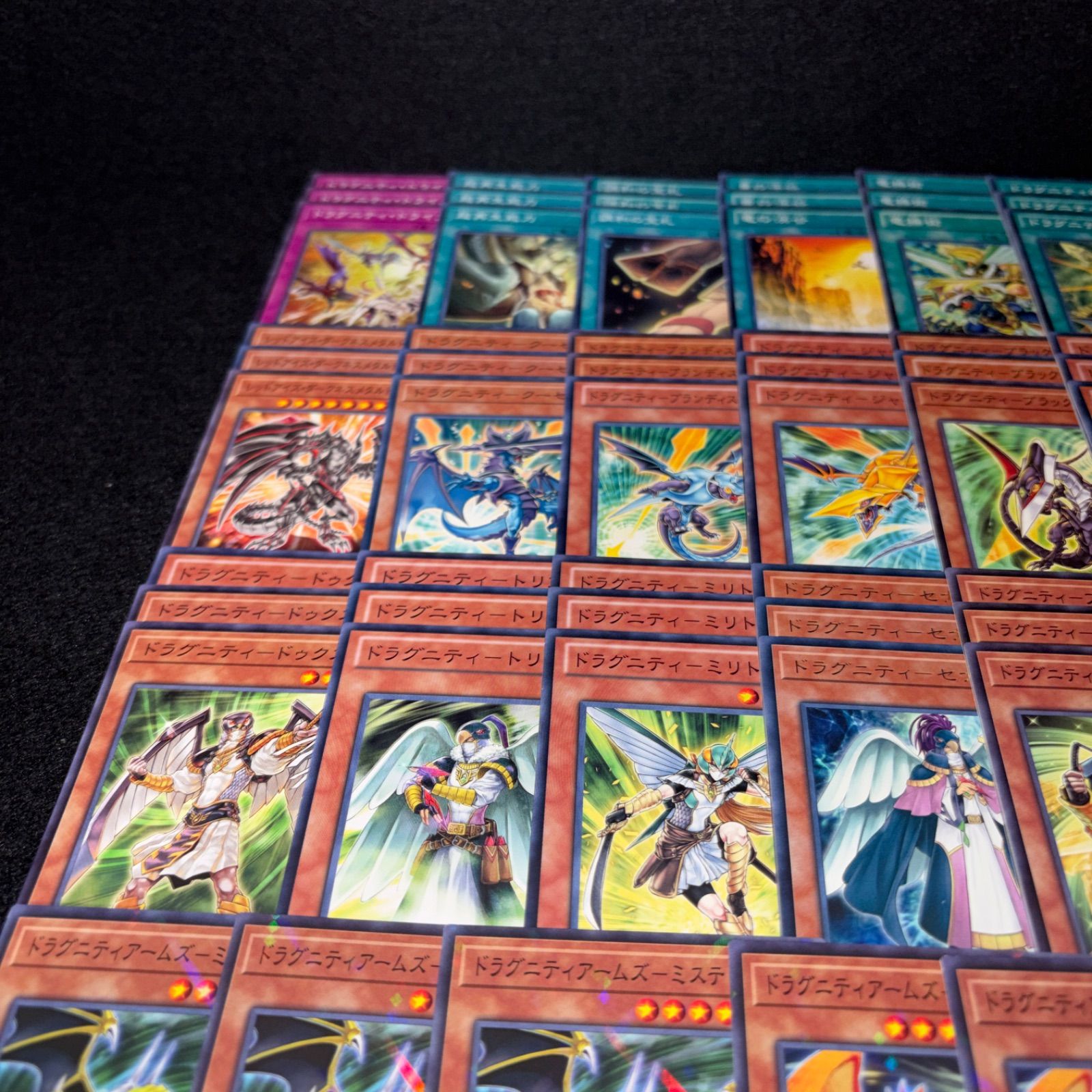 高レアリティ シークレット統一 遊戯王 ドラグニティ デッキパーツ 遊戯王 ドラグニティ デッキパーツ ドラグニティロードゲオルギアス 36