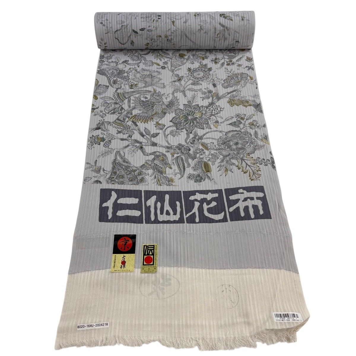 反物 秀品 小紋 落款有 前田仁仙 薄物 更紗 鳥 灰色 正絹 【中古】