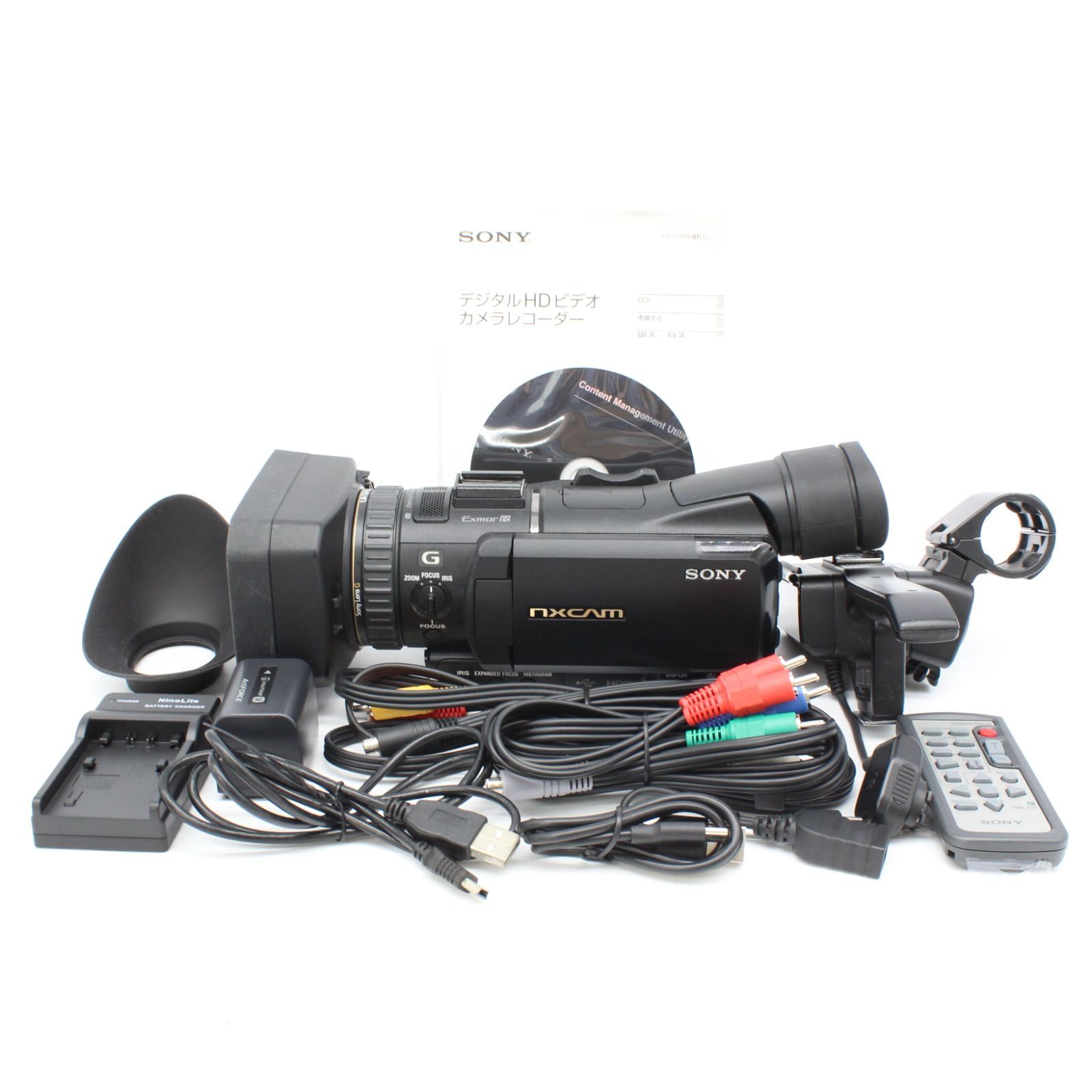 SONY NXCAMカムコーダー ブラック HXR-NX70J