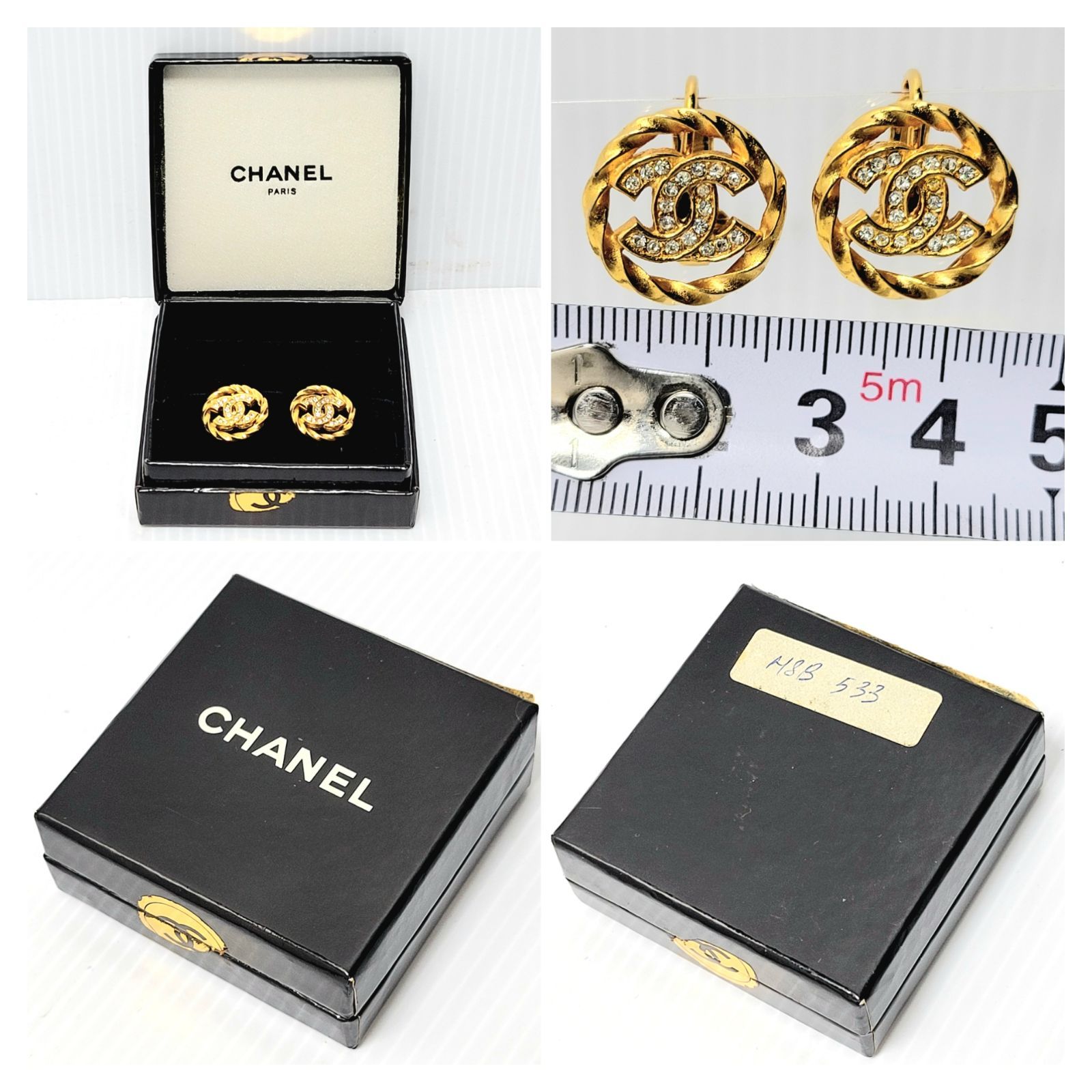 美品】CHANEL ココマーク ラウンド イヤリング 2137刻印 ゴールド 