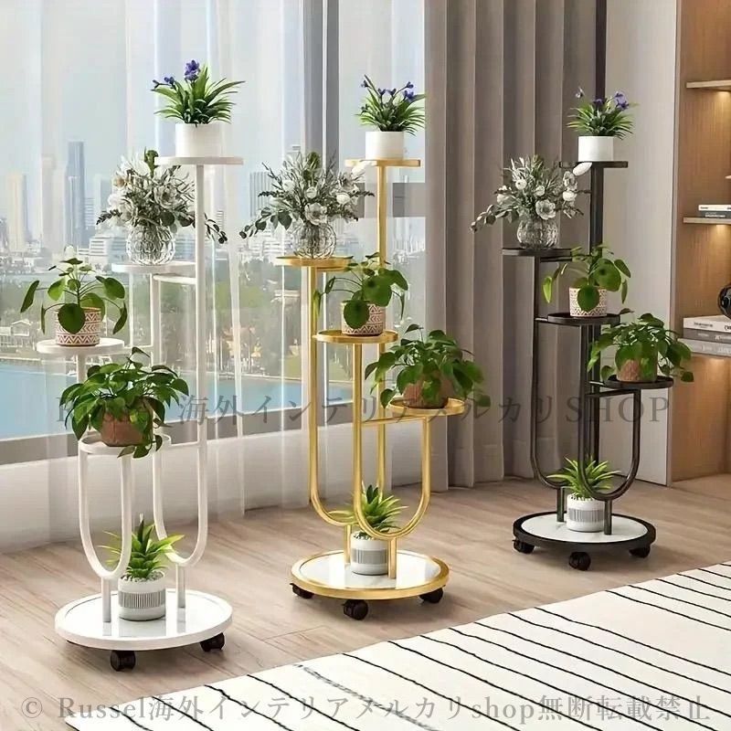 プランターラック 多目的 プランタースタンド ベランダガーデン アイアンアート 鉢棚 プランター台 フラワースタンド 鉢植え 菜園 花 屋外 室外 ガーデンラック インテリア おしゃれ 4-7
